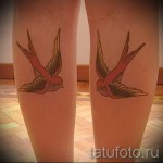 татуировка на лястовица на крака - пример за снимка 18