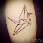 tatu-lebed-origami-foto-primer-gotovoj-tatuirovki-2119-tatufoto-ru