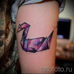tatu-lebed-origami-foto-primer-gotovoj-tatuirovki-4121-tatufoto-ru