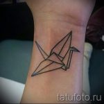 tatu-lebed-origami-foto-primer-gotovoj-tatuirovki-11128-tatufoto-ru
