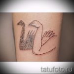 1017-tatufoto-ru