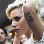 снимка Lady Gaga Tattoo от 25.08.2017 №002 - Tattoo 13 - Lady Gaga Tattoo - 23423422
