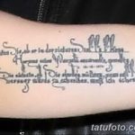 снимка Lady Gaga Tattoo от 25.08.2017 №017 - Tattoo 13 - Lady Gaga Tattoo -