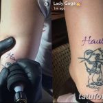снимка Lady Gaga Tattoo от 25.08.2017 №030 - Tattoo 13 - Lady Gaga Tattoo -