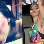 снимка Lady Gaga Tattoo от 25.08.2017 №031 - Tattoo 13 - Lady Gaga Tattoo -