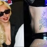 снимка Lady Gaga Tattoo от 25.08.2017 №041 - Tattoo 13 - Lady Gaga Tattoo -