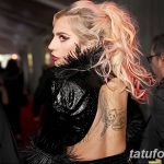 снимка Lady Gaga Tattoo от 25.08.2017 №045 - Tattoo 13 - Lady Gaga Tattoo - 3424123