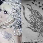 снимка Lady Gaga Tattoo от 25.08.2017 № 051 - Tattoo 13 - Lady Gaga Tattoo -