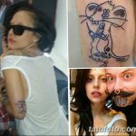 снимка Lady Gaga Tattoo от 25.08.2017 №055 - Tattoo 13 - Lady Gaga Tattoo -