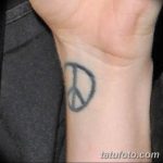 снимка Lady Gaga Tattoo от 25.08.2017 №066 - Tattoo 13 - Lady Gaga Tattoo -