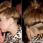 снимка Lady Gaga Tattoo от 25.08.2017 №068 - Tattoo 13 - Lady Gaga Tattoo -