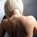 Снимка на татуировка Лера Кудрявцева 25.08.2018 №008 - Татуировка на Лера Кудрявцева -