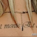 Снимка на татуировка Лера Кудрявцева 25.08.2018 №007 - Татуировка на Лера Кудрявцева -