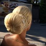 Снимка на Татуировка Лера Кудрявцева 25.08.2018 №001 - Татуировка на Лера Кудрявцева -