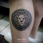 Oroszlán Tetoválás Karon Egy Körben