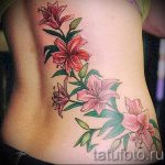 tatovering royal lily - Fotoeksempel på tatoveringen 13072016 1