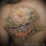 tatovering åkande - Fotoeksempel på tatoveringen 13072016 2