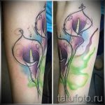 tatovering akvarel lilje - Fotoeksempel på tatoveringen 13072016 3
