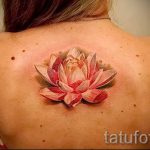 åkande tatovering - fotoeksempel på en tatovering fra 13072016 1