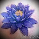 åkande tatovering - fotoeksempel på en tatovering fra 13072016 2