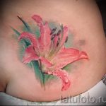 royal lily tattoo - fotoeksempel på en tatovering fra 13072016 2