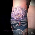 eau tatouage lily - Photo exemplaire du tatouage 13072016 2