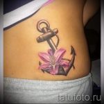 Lilie Tattoo auf dem unteren Rücken - Foto eksempliel der Tätowierung 13072016 2