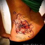 lily tatouage sur le bas du dos - eksempel foto du tatouage 13072016 1