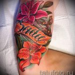 lilje tatoveringsfarve - Fotoeksempel på tatoveringen 13072016 2