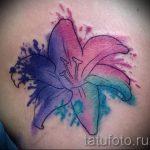 tatouage aquarelle lilje - Fotoeksempel du tatouage 13072016 1
