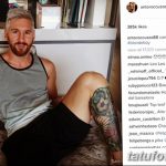 снимка Татуировка на Лионел Меси от 25.09.2017 г. No 038 - Татуировка на Лионел Меси -