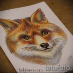 croquis de tatouage fox - voir fotók 2016.04.25. 1