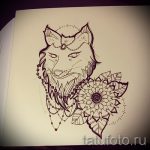 fox tatouage croquis à la main - voir fotók 2016.04.25. 2