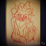 fox tatouage croquis à la main - voir fotók 2016.04.25. 4