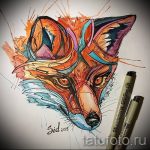 róka tetoválás színes vázlatok - lásd a képeket 2016.04.25. 1