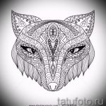 Fuchs Tätowierung auf der Hand skizziert - siehe Bilder 25.04-2.016 7