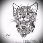 Fuchs Tätowierung auf der Hand skizziert - siehe Bilder 25.04-2.016 8