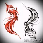 Fuchs Tätowierung auf der Hand skizziert - siehe Bilder 25.04-2.016 9