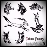 Fuchs Tattoo am Handgelenk Designs - siehe Bilder 25.04-2.016 3