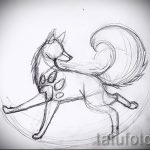 Fuchs Tattoo auf dem Bein Designs - siehe Bilder 25.04-2.016 1