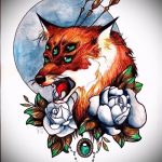 Fuchs Tattoo auf dem Bein Designs - siehe Bilder 25.04-2.016 6