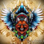 Fuchs Tattoo farbigen Skizzen - siehe Bilder 25.04-2.016 7