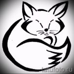 Fuchs Tattoo-Designs für Mädchen-siehe Bilder 25.04-2.016 3