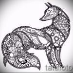 museau de renard tatouage croquis - voir les photos 2016.04.25. 2