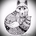 museau de renard tatouage croquis - voir les photos 2016.04.25. 3