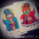 renard tatouage croquis colorés - voir les photos 2016.04.25. 2