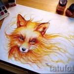 Schnauze Fuchs Tattoo Skizze - siehe Bilder 25.04-2.016 12