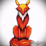 vázlat a tetováló rókaról - lásd a képeket 2016.04.25