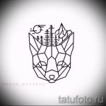 vázlatok tetoválás fekete róka - lásd a képeket 2016.04.25. 1