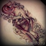 vázlatok tetoválás fekete róka - lásd a képeket 2016.04.25